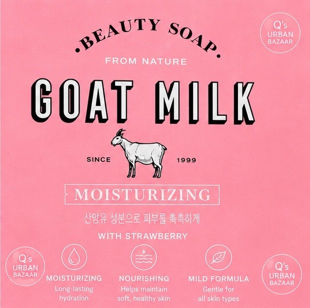 AEKYUNG SHOWERMATE GOAT MILK STRAWBERRY SOAP 12PK 90G MOISTURIZING KOREAN