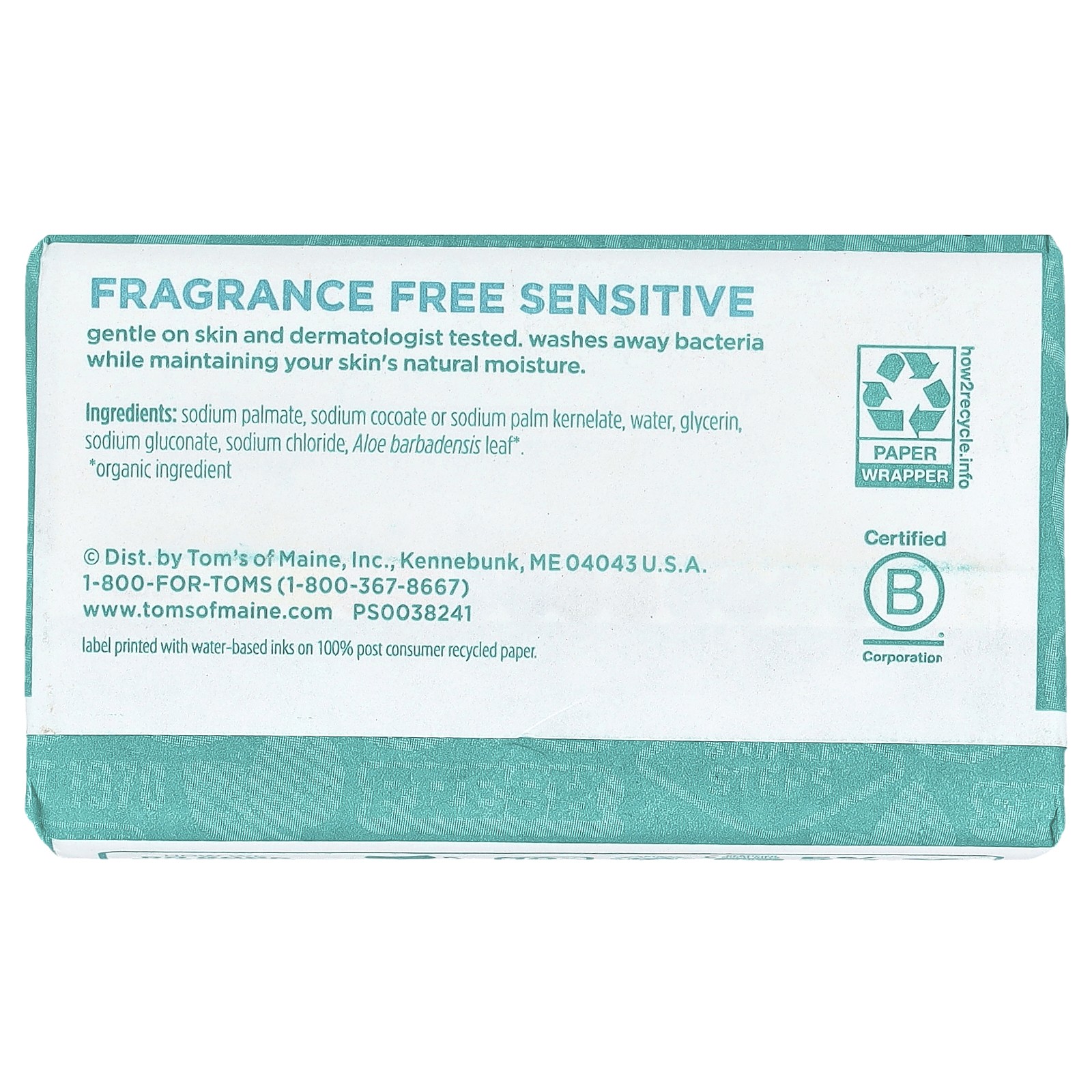Natural Beauty Bar Soap with Aloe Vera, Fragrance-Free, Sensitive, 5 oz (141 g)