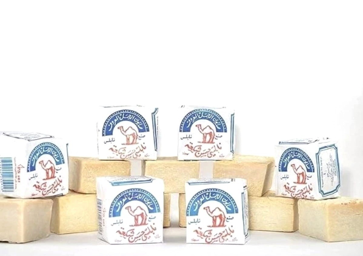 6 Bars Al Jamal Olive Oil Soap Handmade Nabulsi Natural Skincare From Holy Land