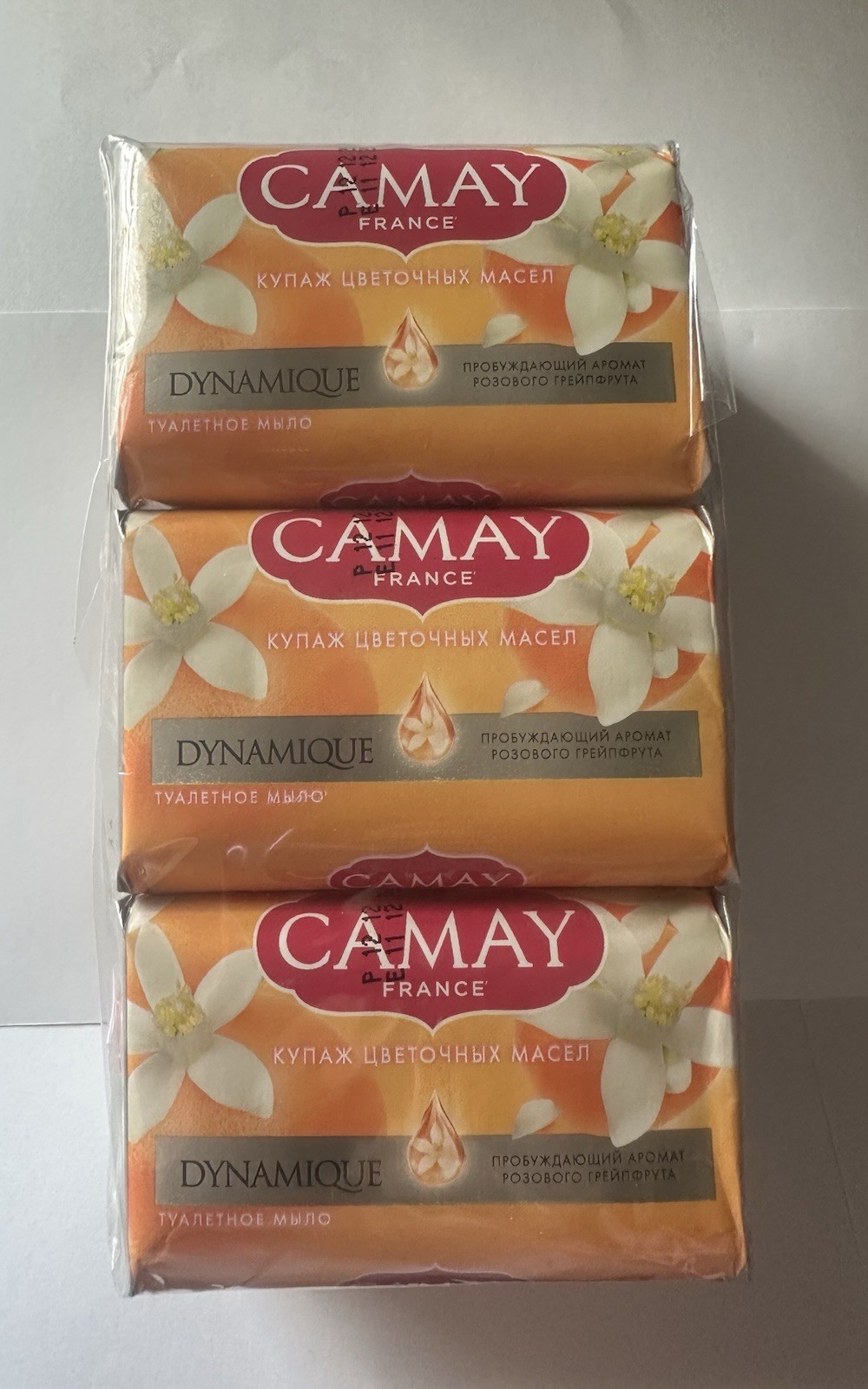 Camay France Beauty Bar Soap Dynamique Lot of 6 Unilever Vintage