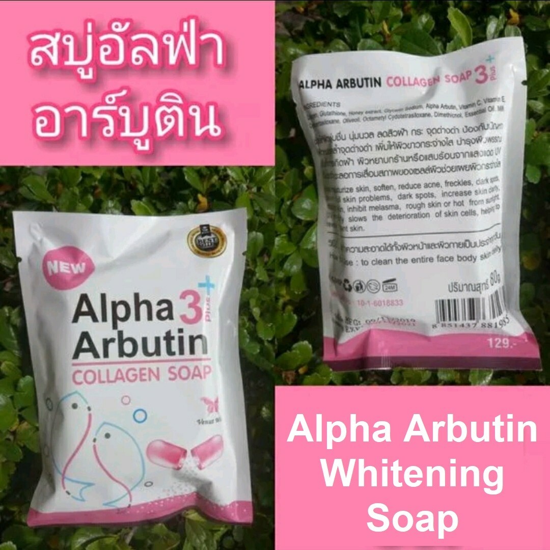 3 Alpha Arbutin Soap Bar 3 Plus Skin Face Collagen Nourish Body Vitamin White/