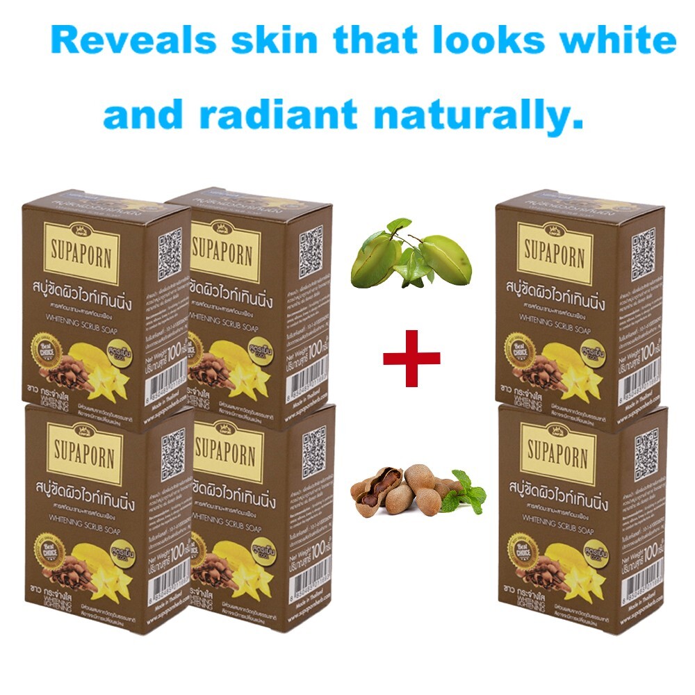 SUPAPORN Health Natural Whitening Exfoliating Thai Soap 100 g 4 Pcs Get 2 Free