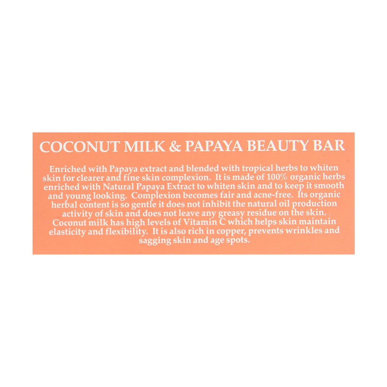 Coconut Milk & Papaya Shea Olein Natural Soap 5 oz Bar With Vanilla Beans