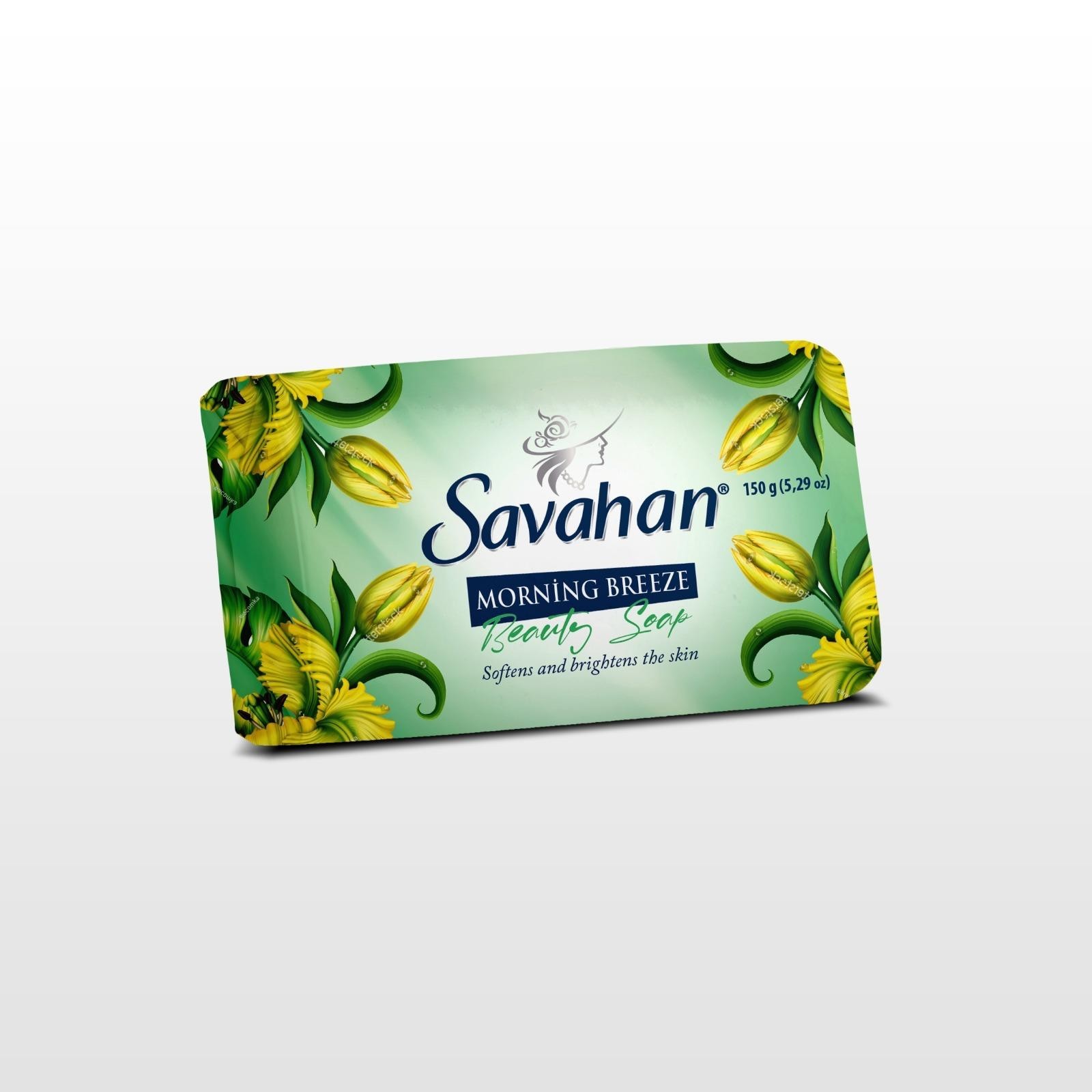 Savahan Smooth Touch Beauty Soap – Softens & Brightens – 150gr 5.29 oz