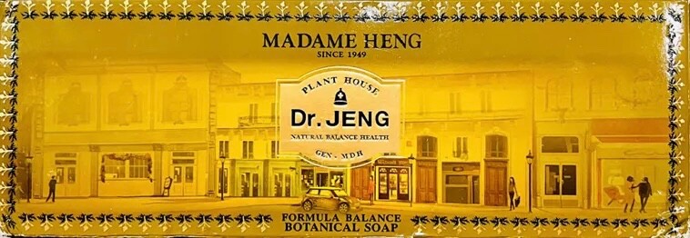 Dr Jeng Soap by MADAME HENG Botanical Soap w Green Chiretta, Trumeric 3x150g