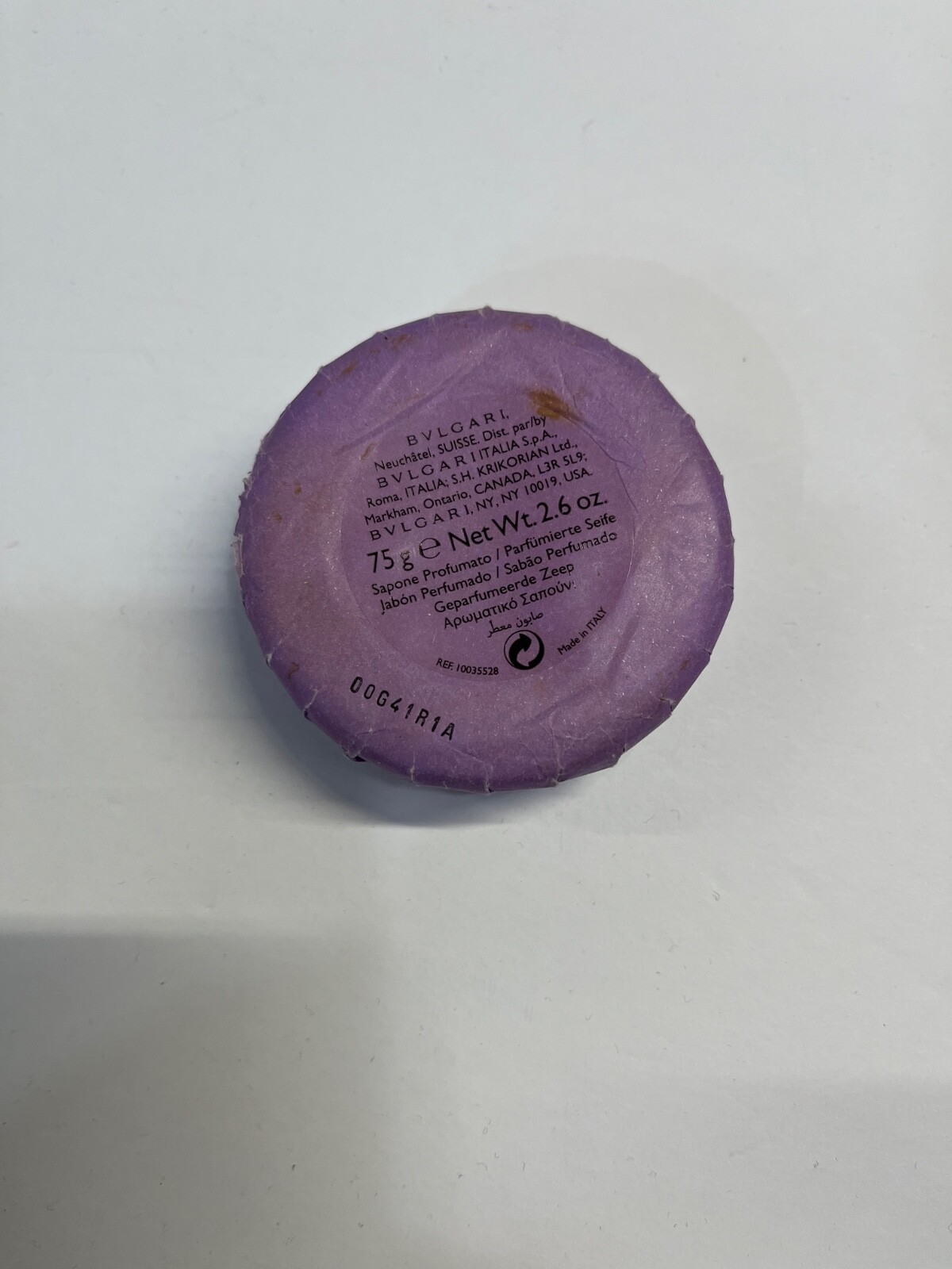 RARE – Bvlgari Omnia Amethyste Savon Parfume – Scented Soap 2.6 oz. NEW