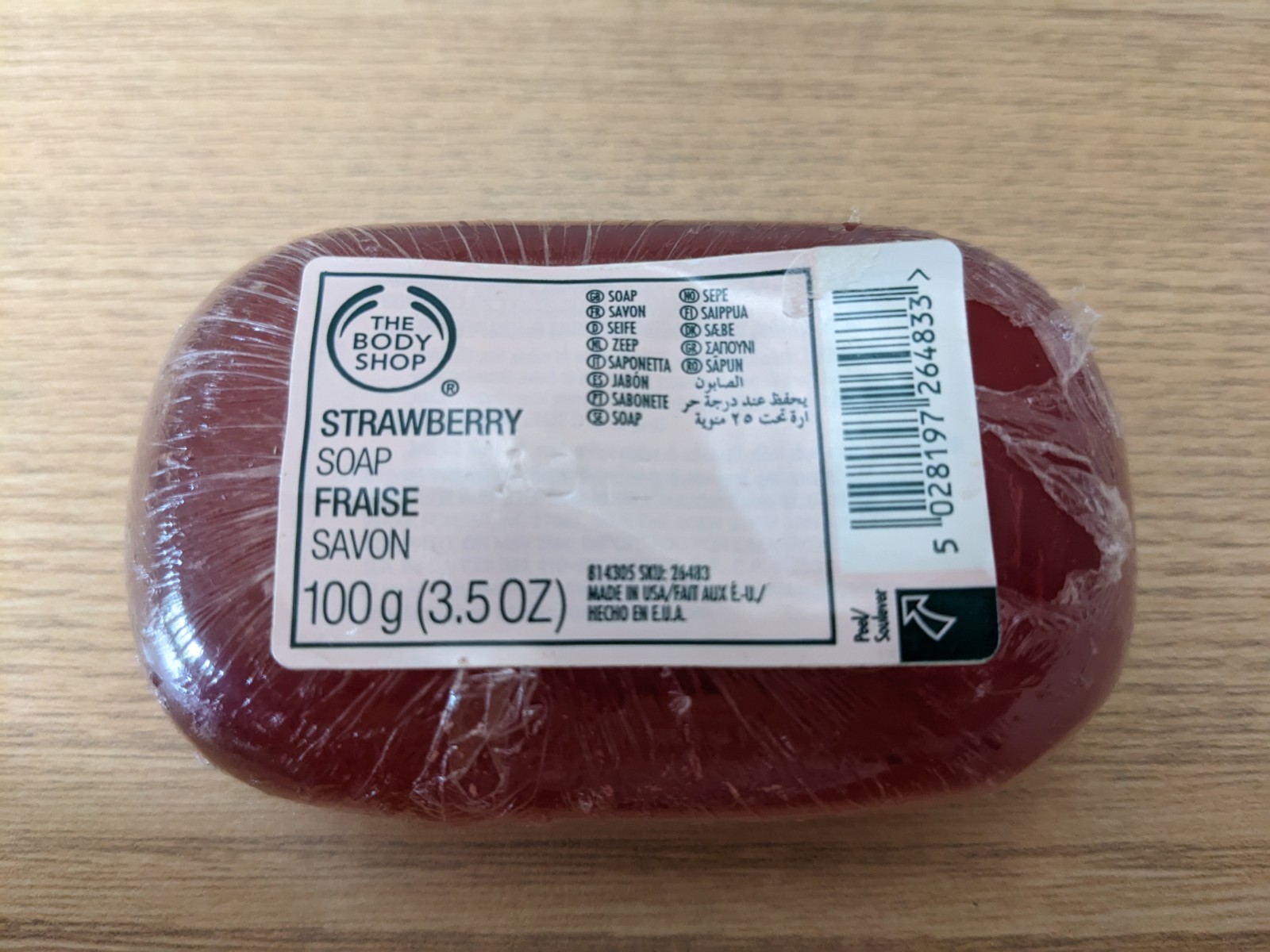 NEW Vintage The Body Shop Soap Bar 3.5 oz Satsuma Strawberry Set Discontinued