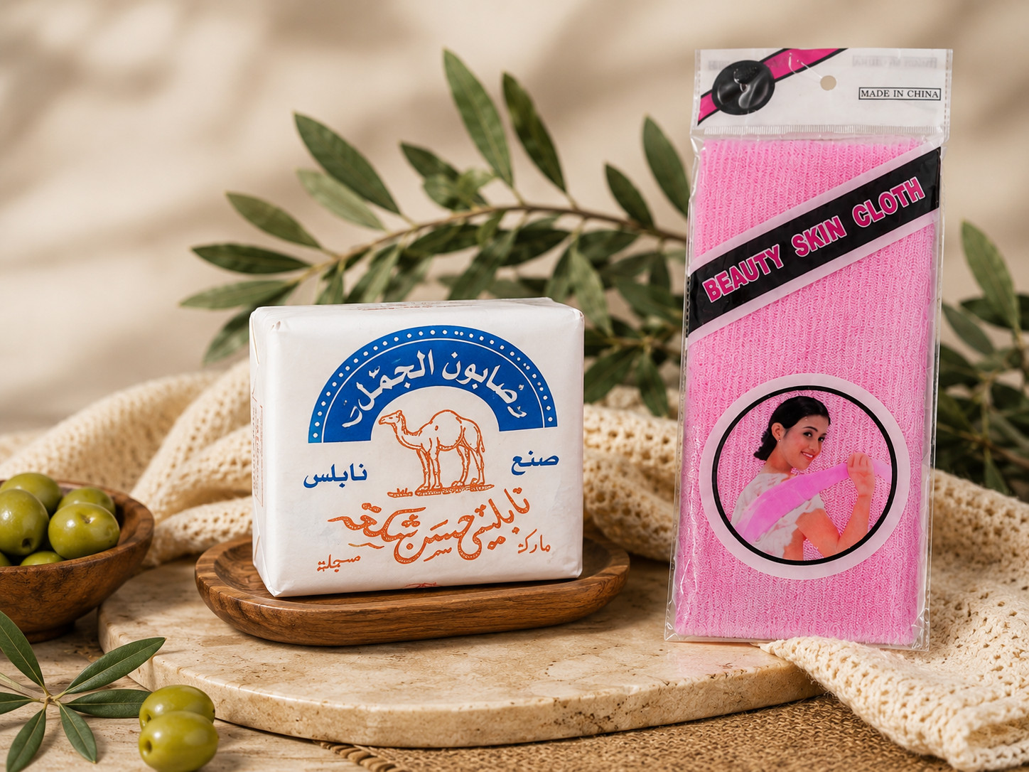 Nablus Olive Oil Soap 6 Bars Natural Handmade Palestine + FREE Exfoliating Cloth