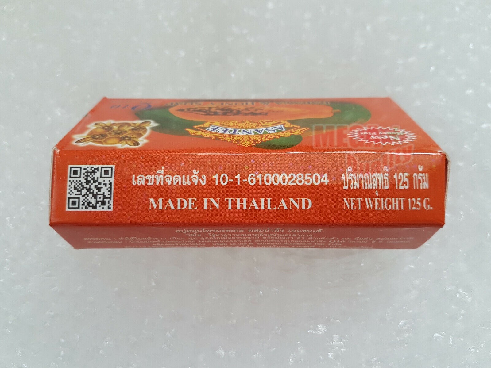 3 x Asantee Thai Herbal Papaya Honey Soap with Q10, AHA, BHA Skin Whitening 125g