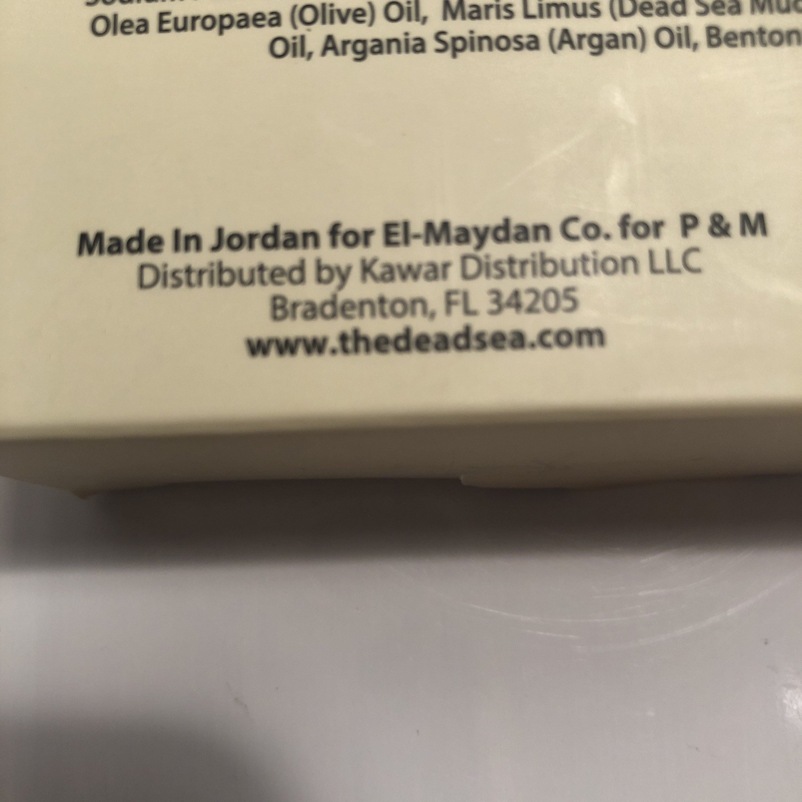 4 Kawar Dead Sea Products Black Mud Soap Olive Oil 4.2oz 2 Bars Each Box 4 Total