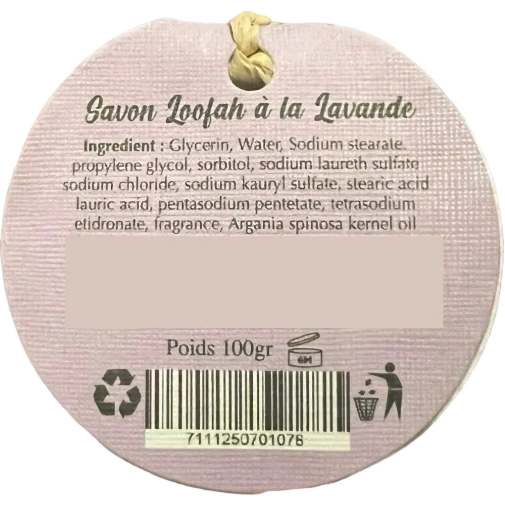 Lavender & Argan Loofah Soap- Made in Morocco -CP- 100g