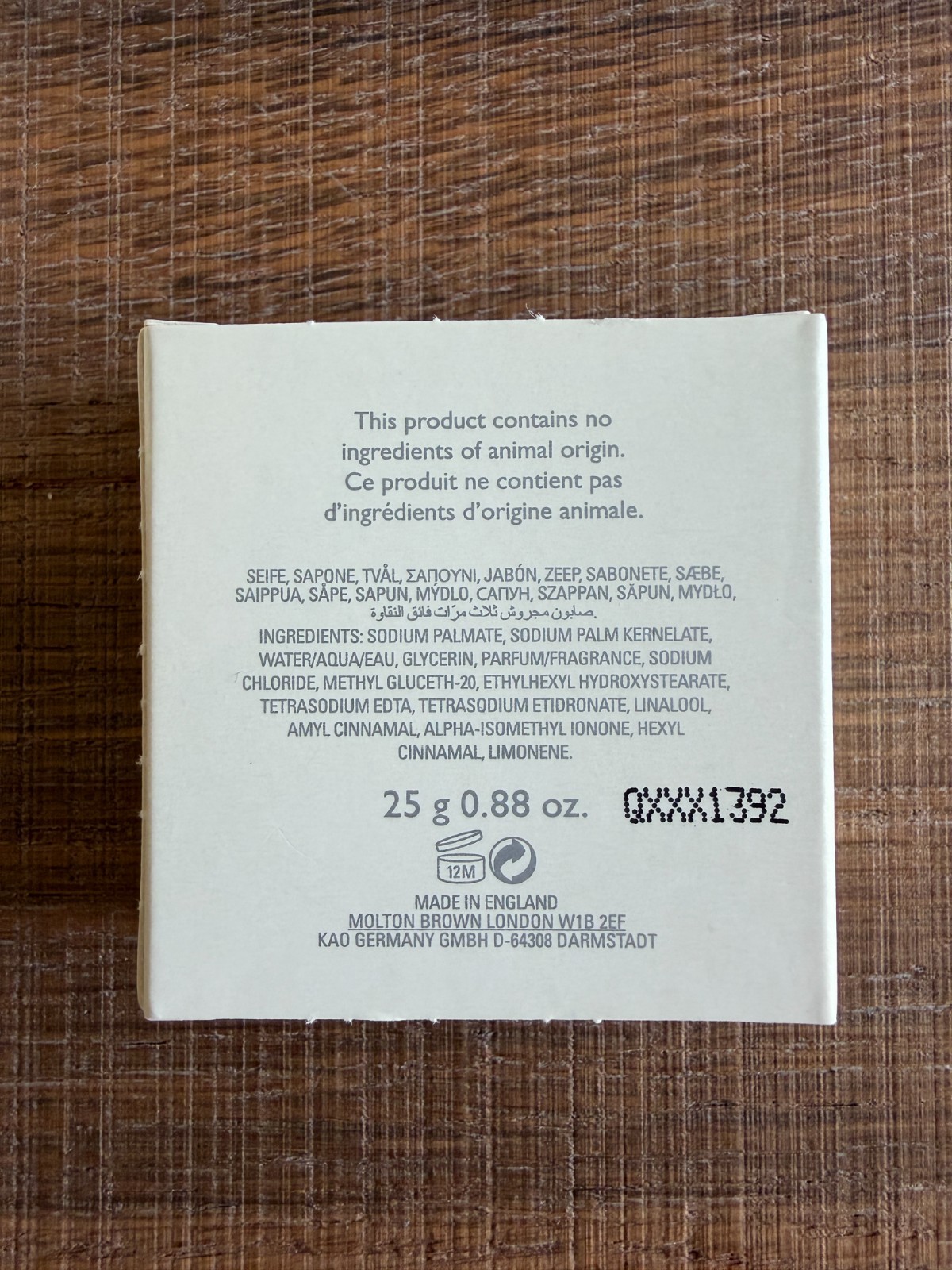 NEW Lot of 7 Molton Brown Ultra Pure Triple Milled Soap Mini Size 0.88oz / 25g