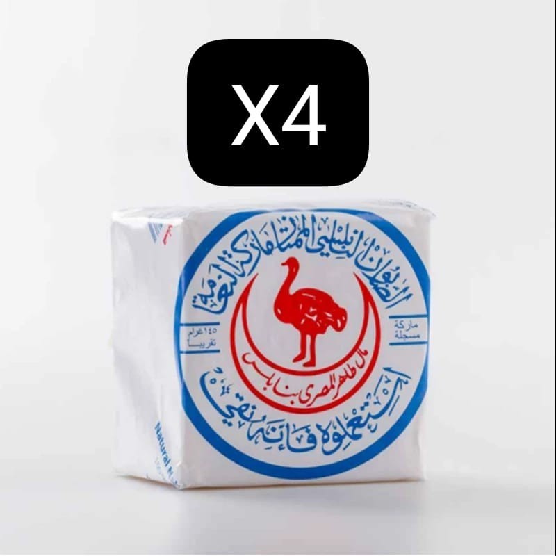 X4 Soap With Oil Olive Hand Made From Holy Land Historical ( Al Jamal )130-150g