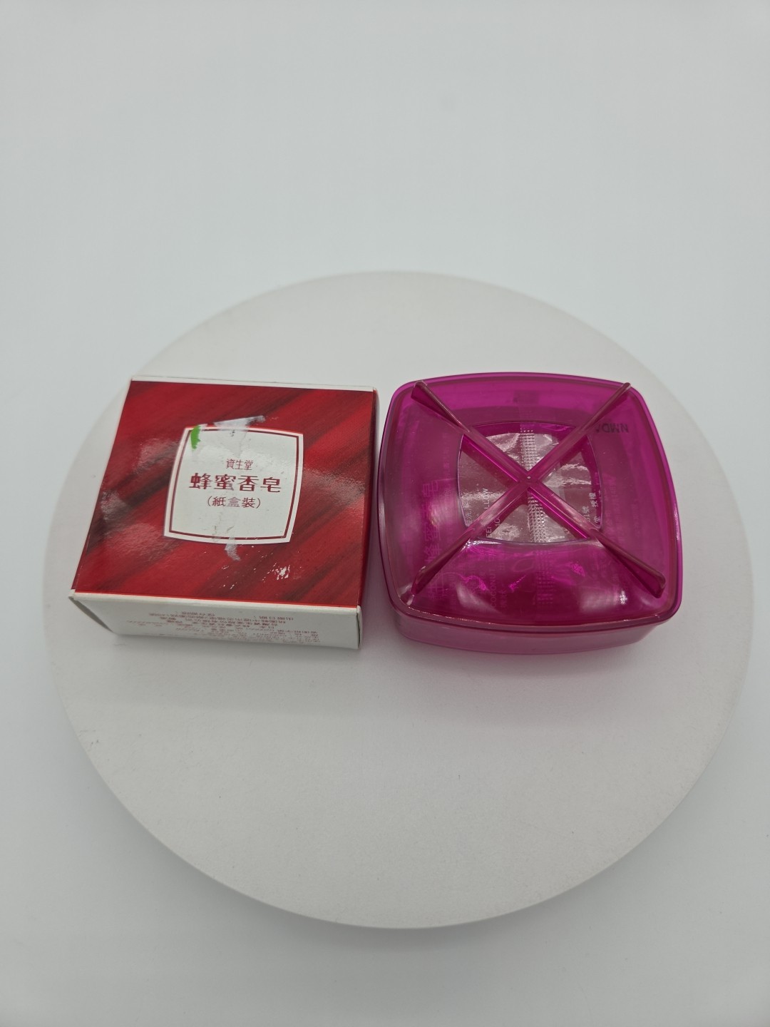 Shiseido Honey Cake Translucent Fragrance Ruby Red Soap 100g Box & Case 2 Pack