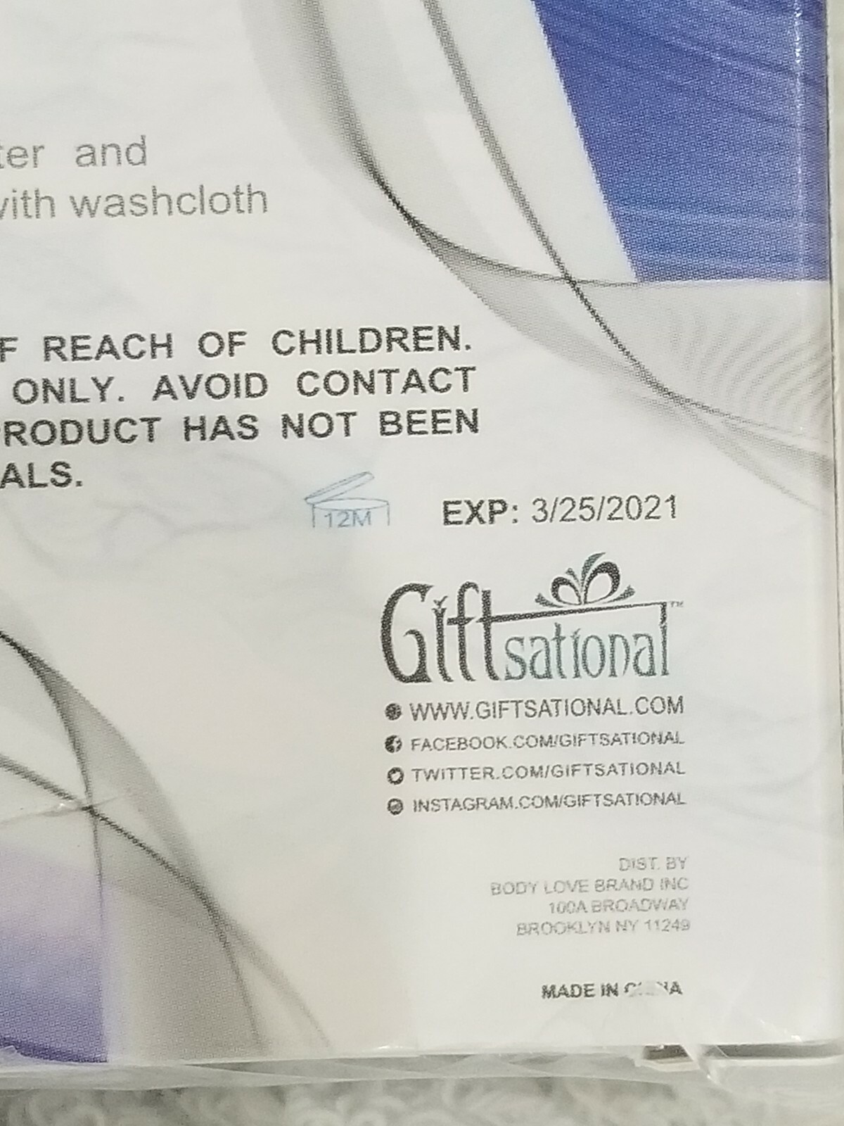 Gift Sational OCEAN BLISS Bath Soap Bar Glycerin 2.82 oz/80g New EXP 3/25/2021