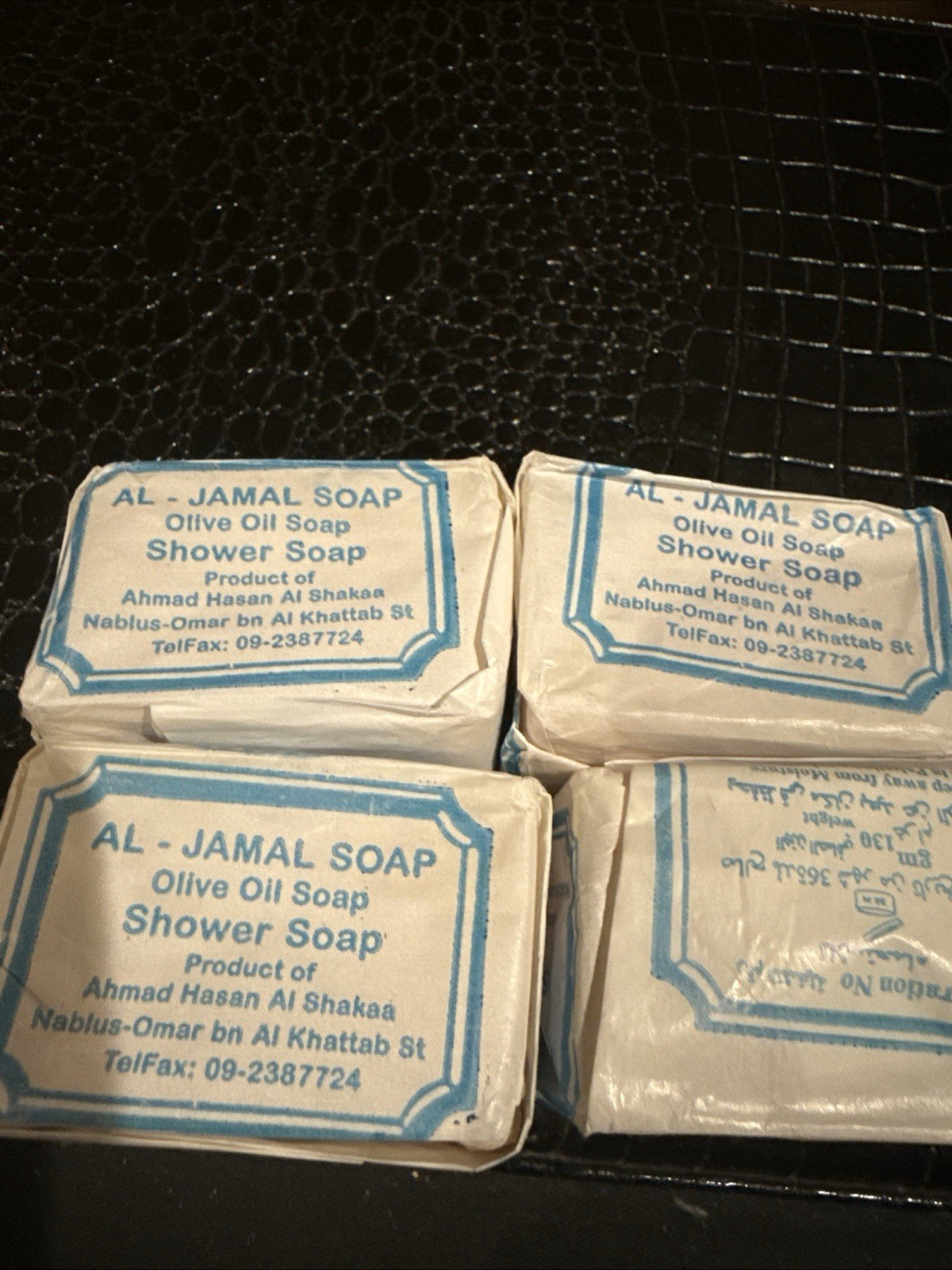 Hand Made 4 pc original Pure Olive Oil Soap Camel from Nablus the Holy Land
