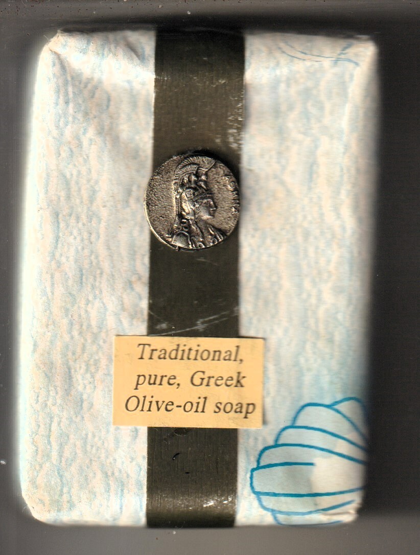 SEALED Traditional Pure Greek Olive Oil Bar of Soap