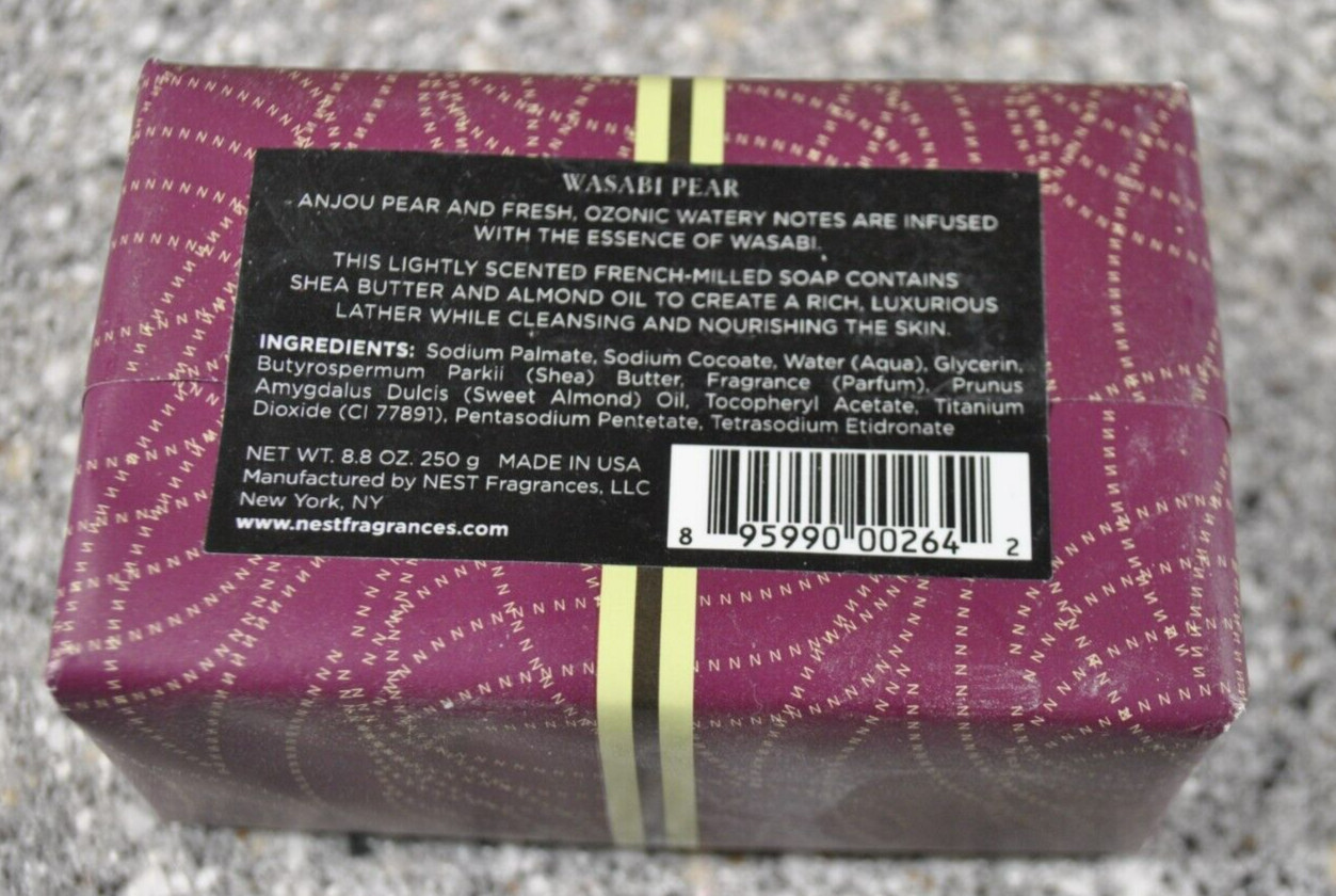 Nest Fragrances Wasabi Pear Bath Soap 8.8 oz New / Retired / Older Stock
