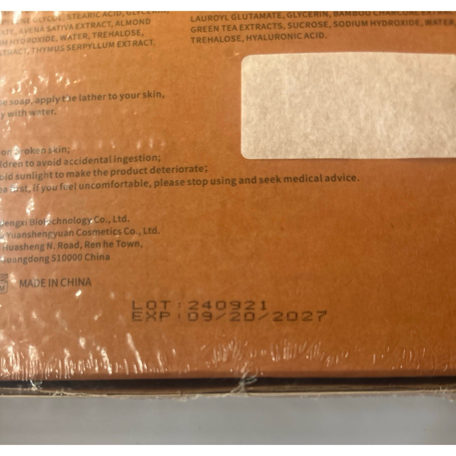 POP MODERN.C Natural Bar Soap Set for Men Women 6pcs Organic Soap ~ NWT