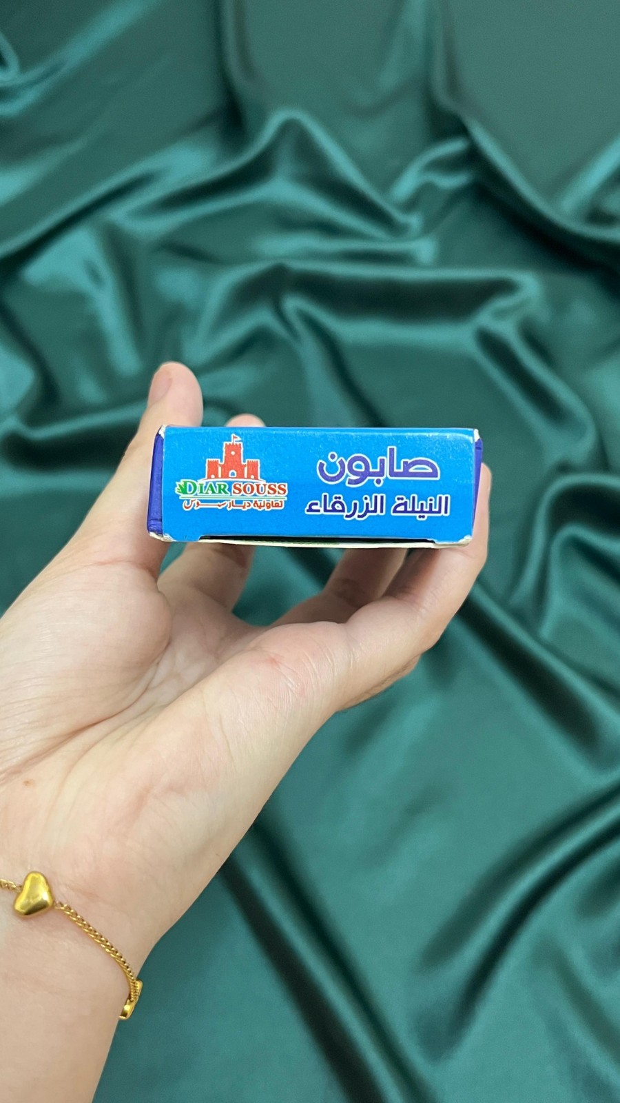 2 Pcs x Moroccan Indigo Blue Nila Soap By MLT Cosmetics