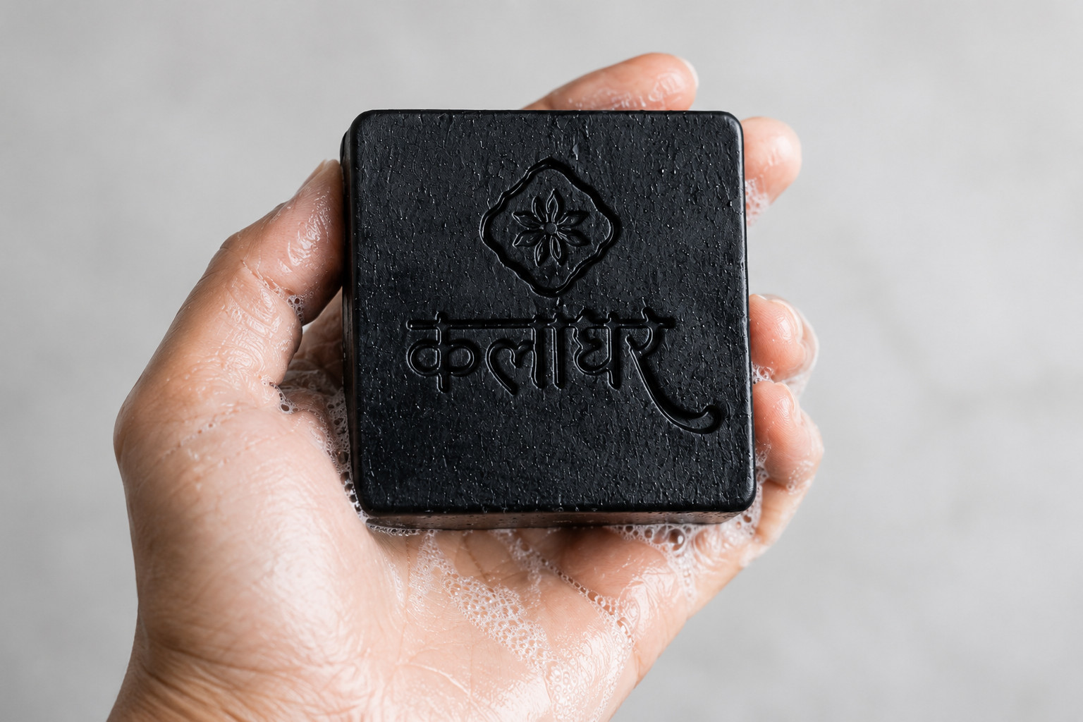 KalaGhar Handmade Activated Charcoal Soap Bar 100g Natural Bath Soap Buy 1 Get 1