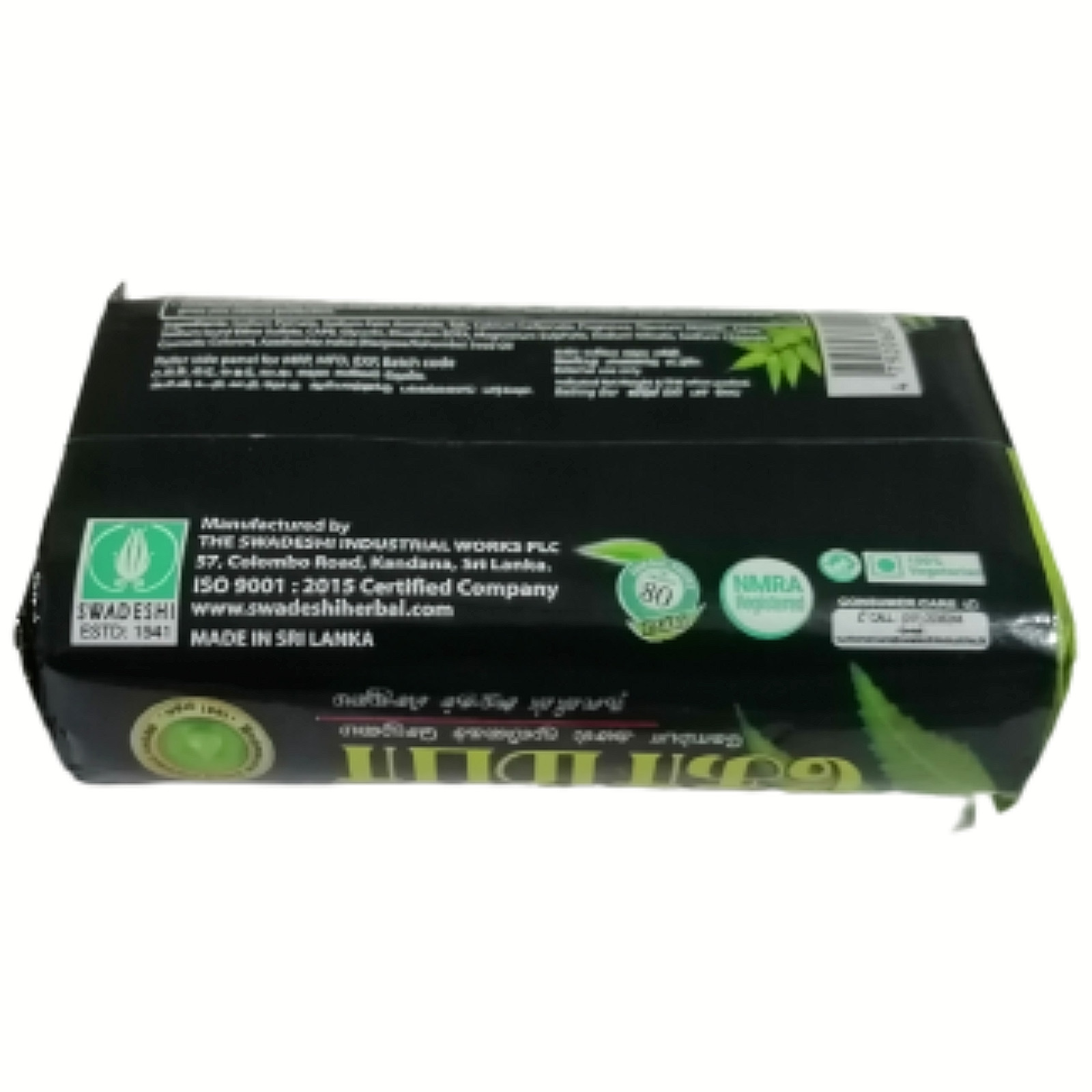 Swadeshi Neem(Khomba) Soap 100% Natural Beauty Herbal Ayurvedic SkinCare 90g NEW