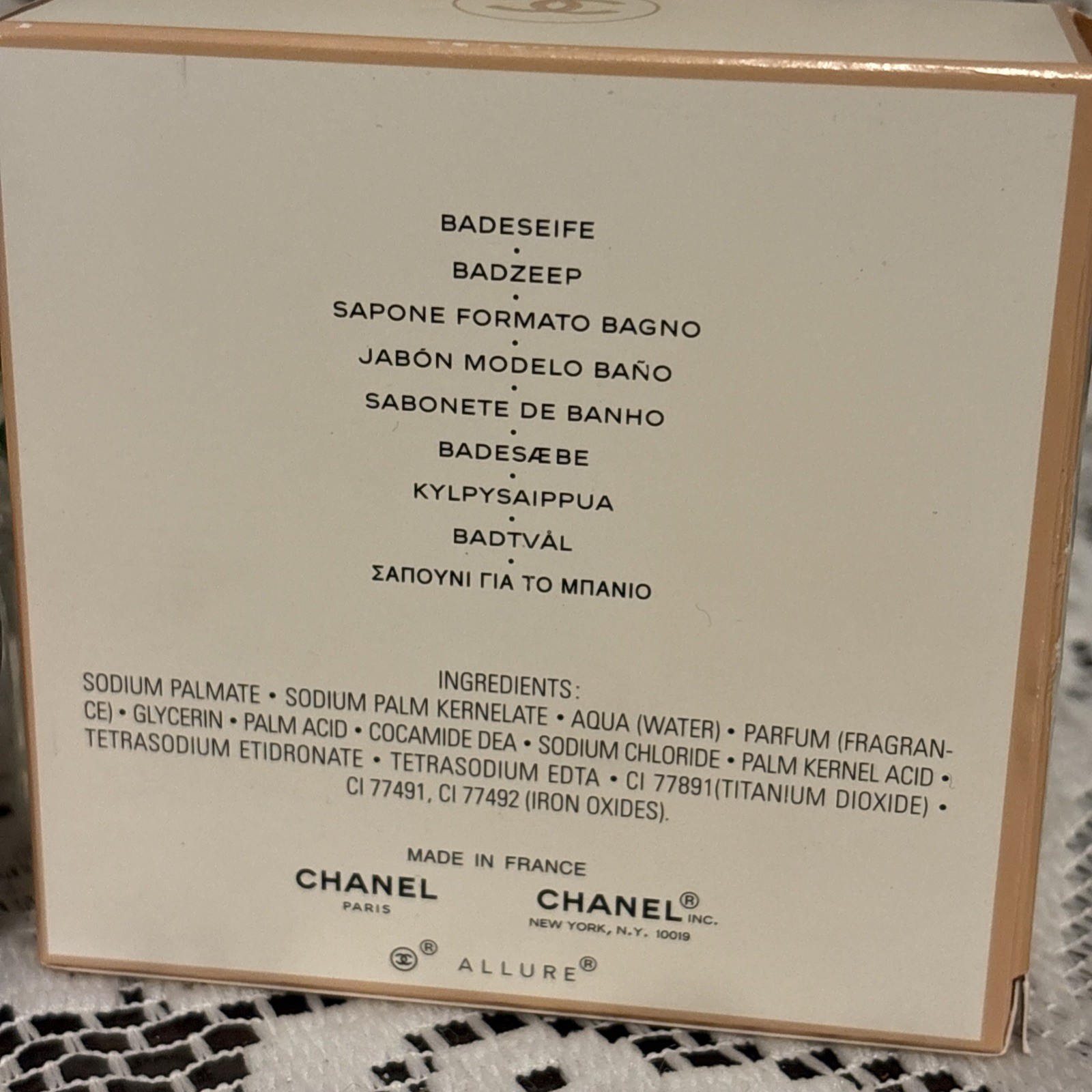 Chanel ALLURE Bath Soap Savon Pour Le Bain 5.3oz Full Size NEW IN BOX Ships Free