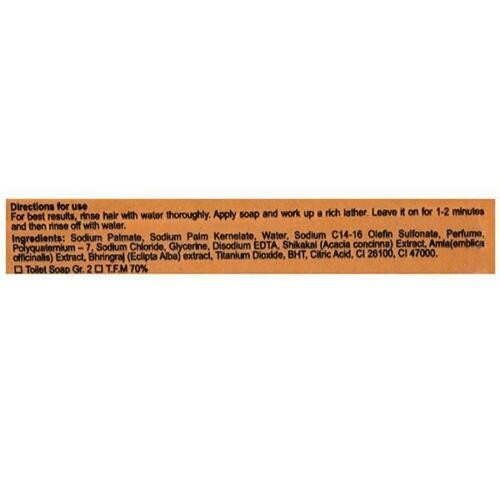 Godrej 3 in 1 Shikakai Amla Bhringraj Hair Soap 75 Gram-pack of 6 -free shipping