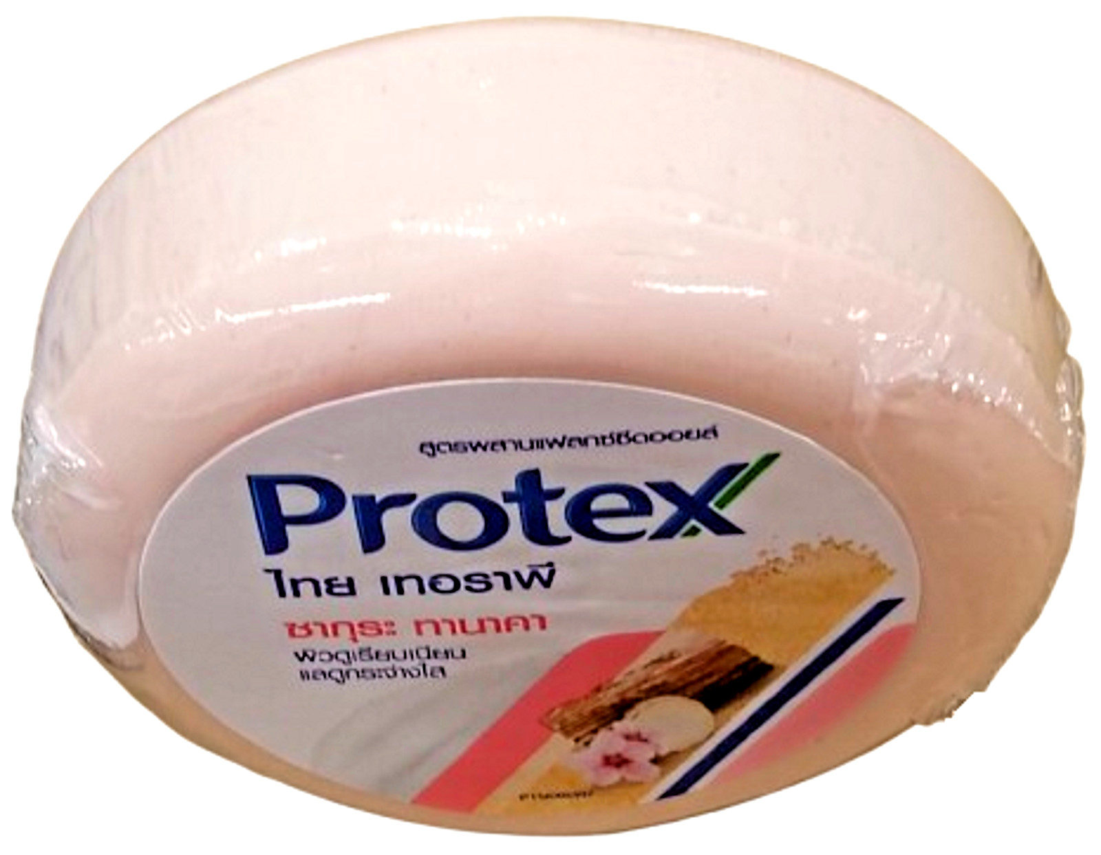 Protex Thai Therapy Soap Sakura Thanaka Face and Body 130g*4 bars with Vitamin C