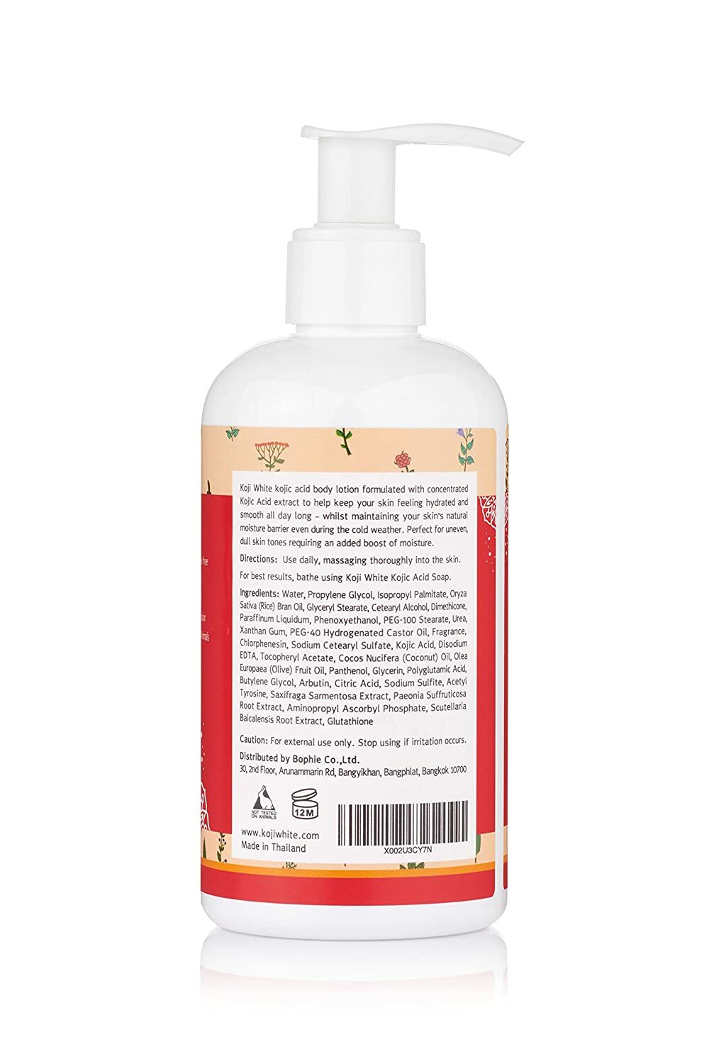 KOJIC ACID BODY LOTION + SOAP Skin Brightening Cream Lightening Whitening Combo