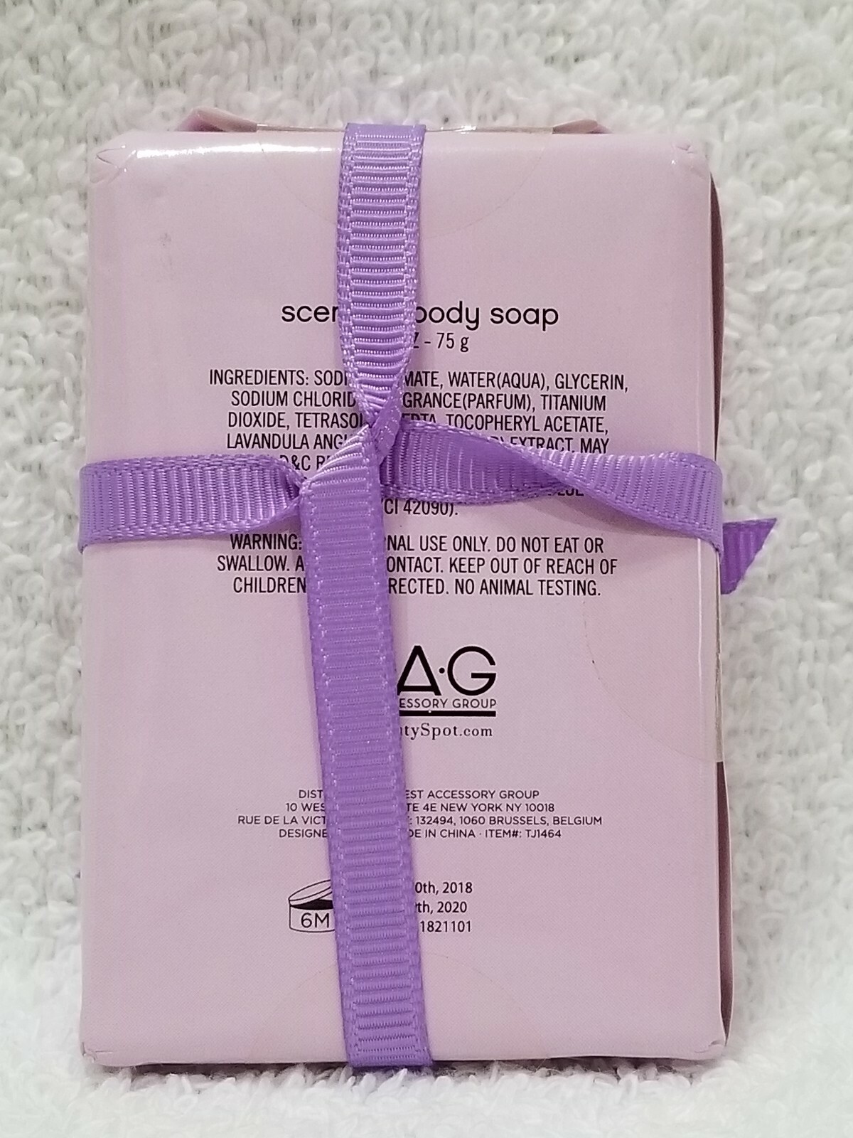 My Beauty Spot SCENTED BODY SOAP Lavender Vitamin E Take Paris 2.6 oz/75g New
