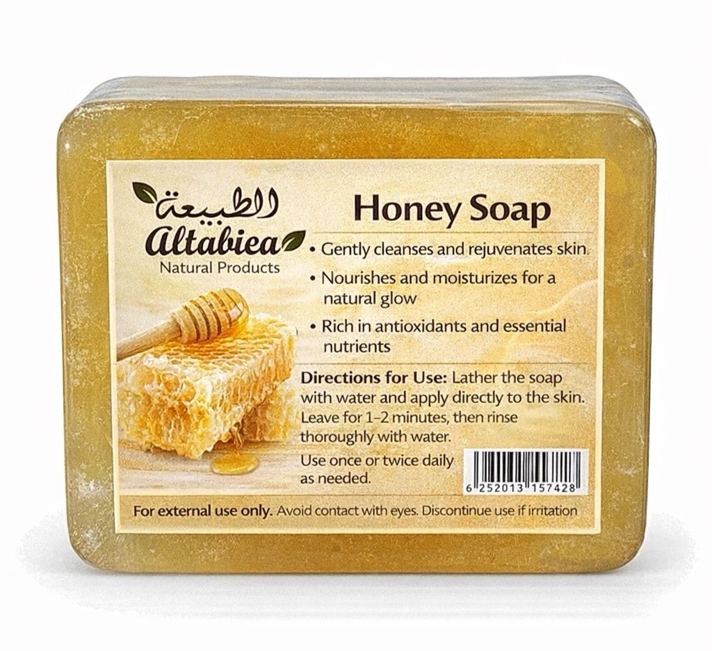 HandMade Natural Soap Bars Pick Your Scent 15 Varieties Organic Oils 3.2 OZ