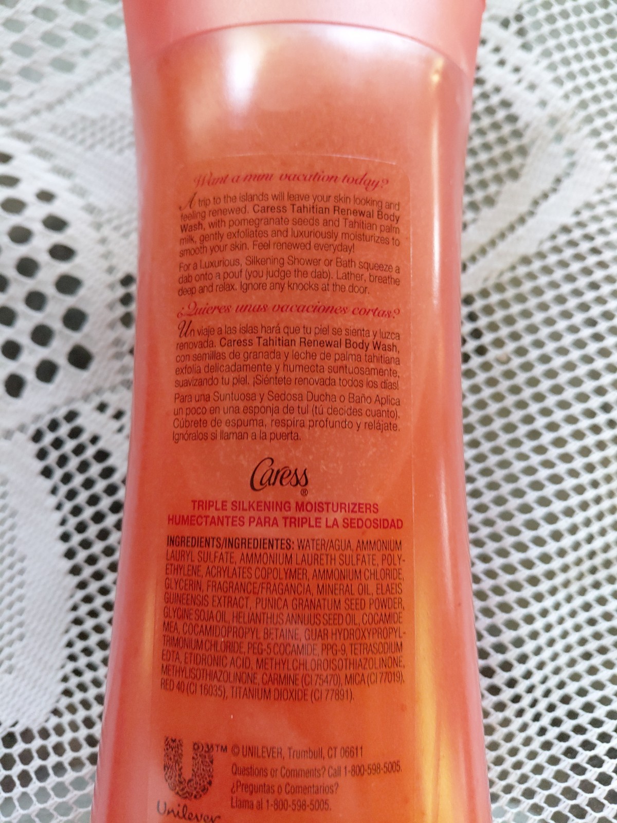 Caress Tahitian Renewal Silkening Body Wash Pomegranate Seed Tahiti