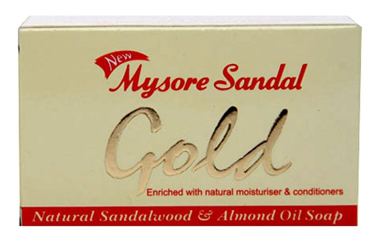 Gold Soap, 125 Grams per Unit (Pack of 4) – Purest Sandalwood Soap – Grade 1 Soa