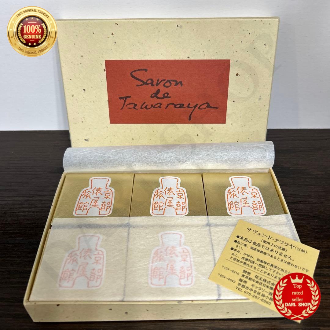 Kao Tawaraya Ryokan Savon de Tawaraya 6 pcs w/Box Gift Set JAPAN NEW