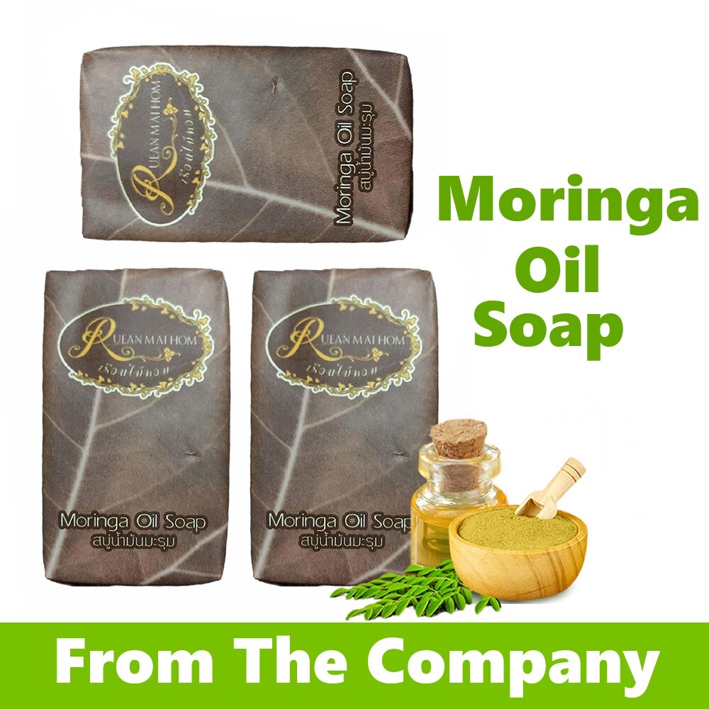 Moringa Oil Soap Herbal Organic Reduce Health inflammation of acne 80g 3 Pcs