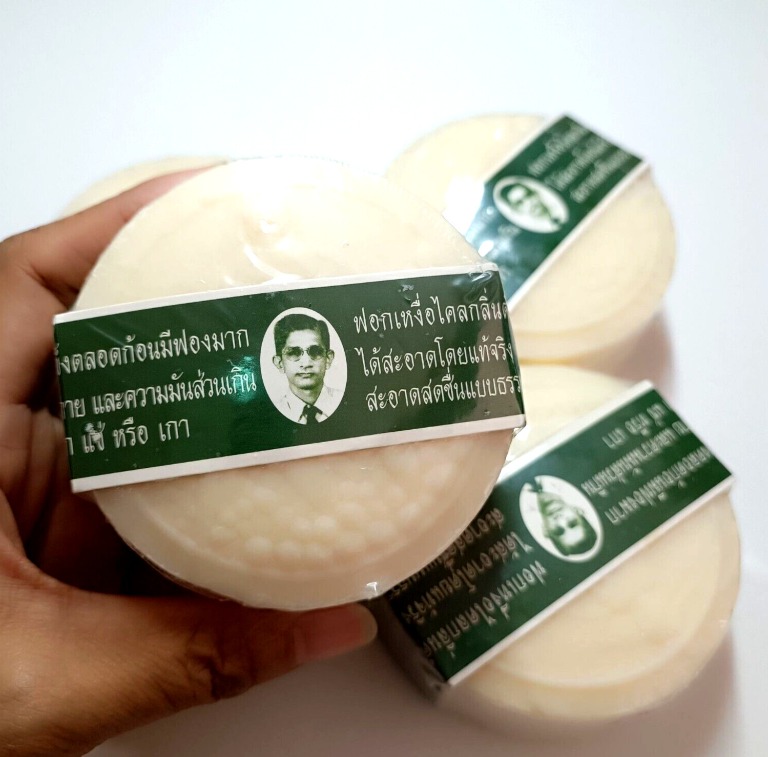 Rawar Herbal Distilled person Wear glasses soap Authentic Body musty 170g.x4