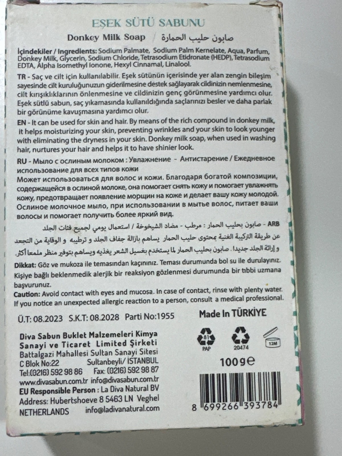 Antique Turkish Donkey Milk Soap 100g Natural Skin Care Moisturizing Anti-Aging