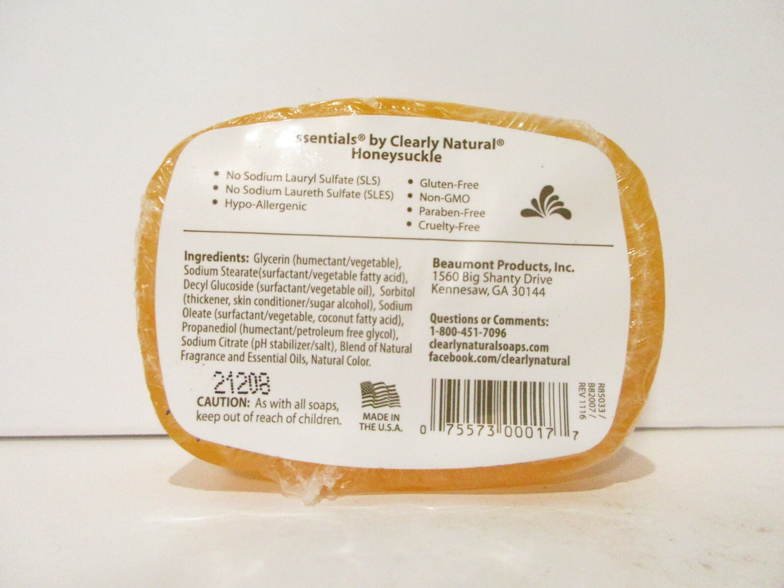 ESSENTIALS by Clearly Natural glycerin bar soap 4 oz honeysuckle