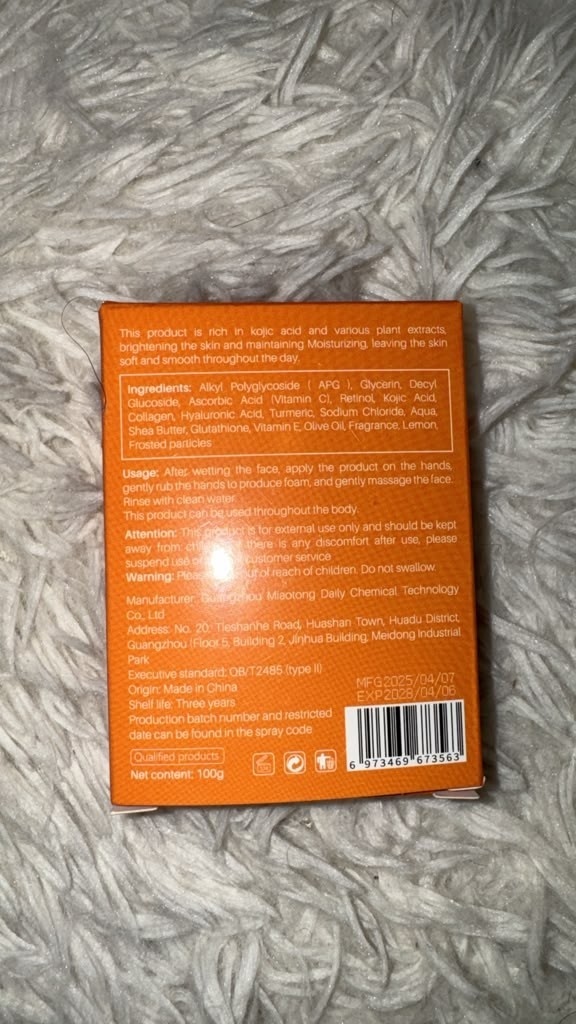 2 Pack AGICEA Turmeric Soap Bar for Face & Body Vitamin C Kojic Acid 100g Each