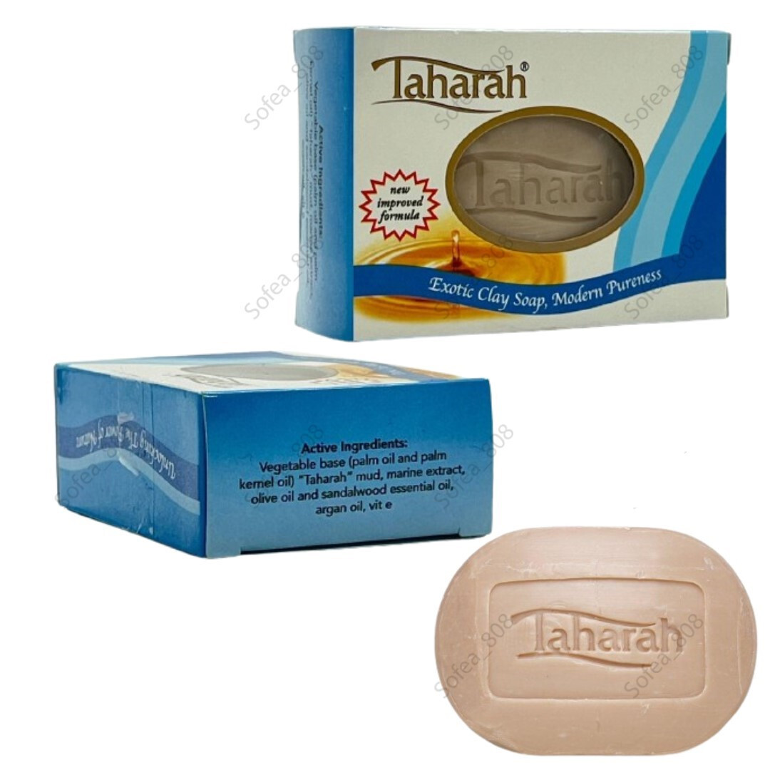 10X Sabun Taharah Exotic Clay Taharah Clay Soap for Sertu Samak Help Treat Skin