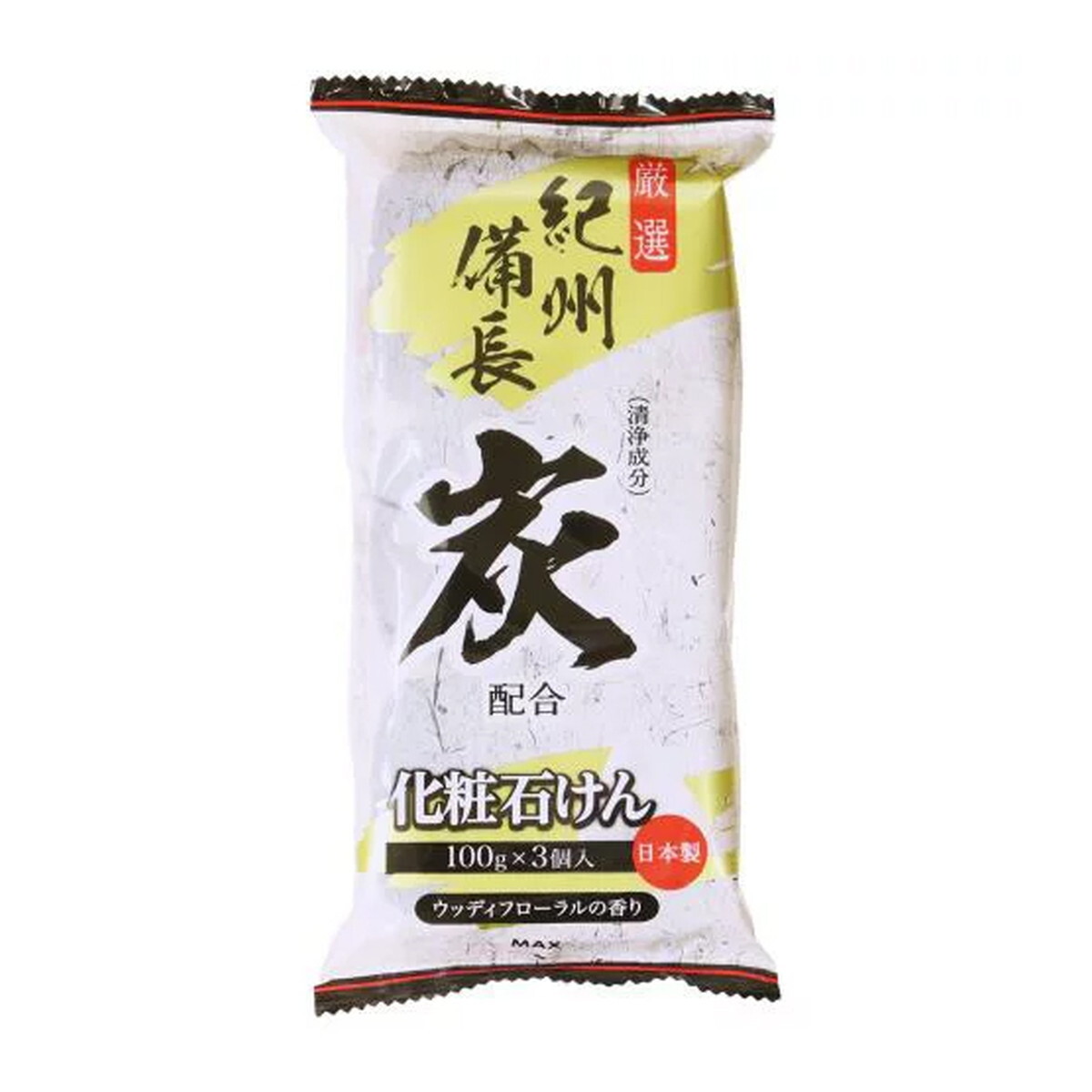 Soap Bar 100g x 3 Japanese kisyuu Sumi Charcoal Bar face Body Made in JAPAN