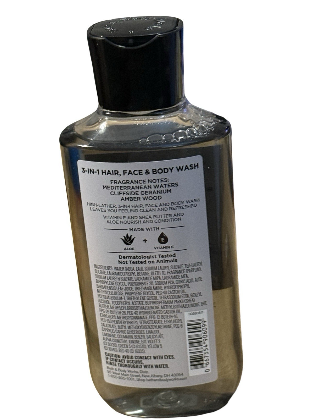 Marble Mens Bath & Body Works 3 In 1 Hair Face & Body Wash 10oz Discontinued