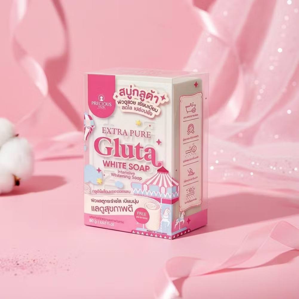 2 Extra pure Gluta White Soap Glutathione Nourish Skin White Bright Smooth 80g