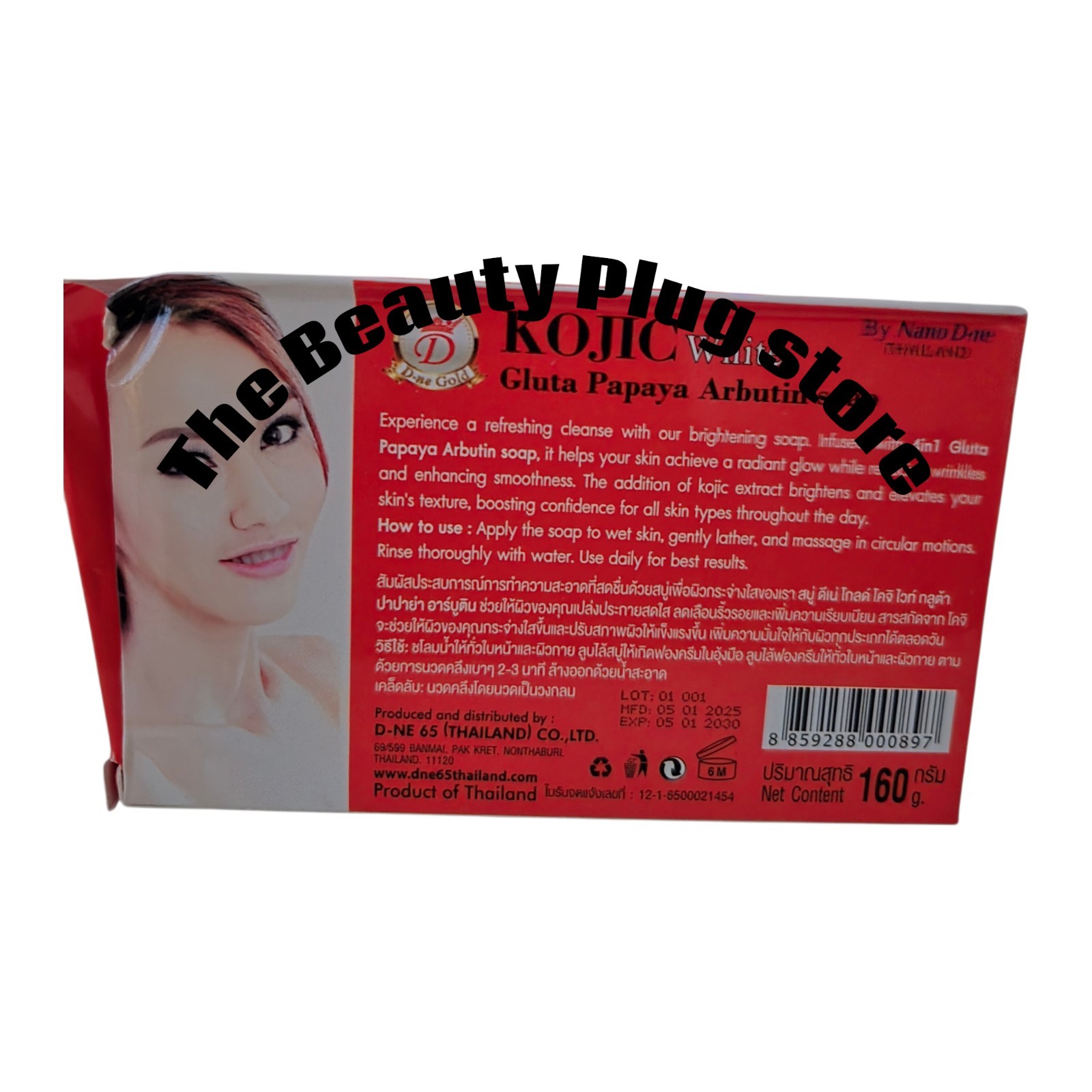 Kogic Glut Papaya Tomato Soap 7/ Days White Result ORIGINAL 1pcs 160g X1 ✅️✅️🍀