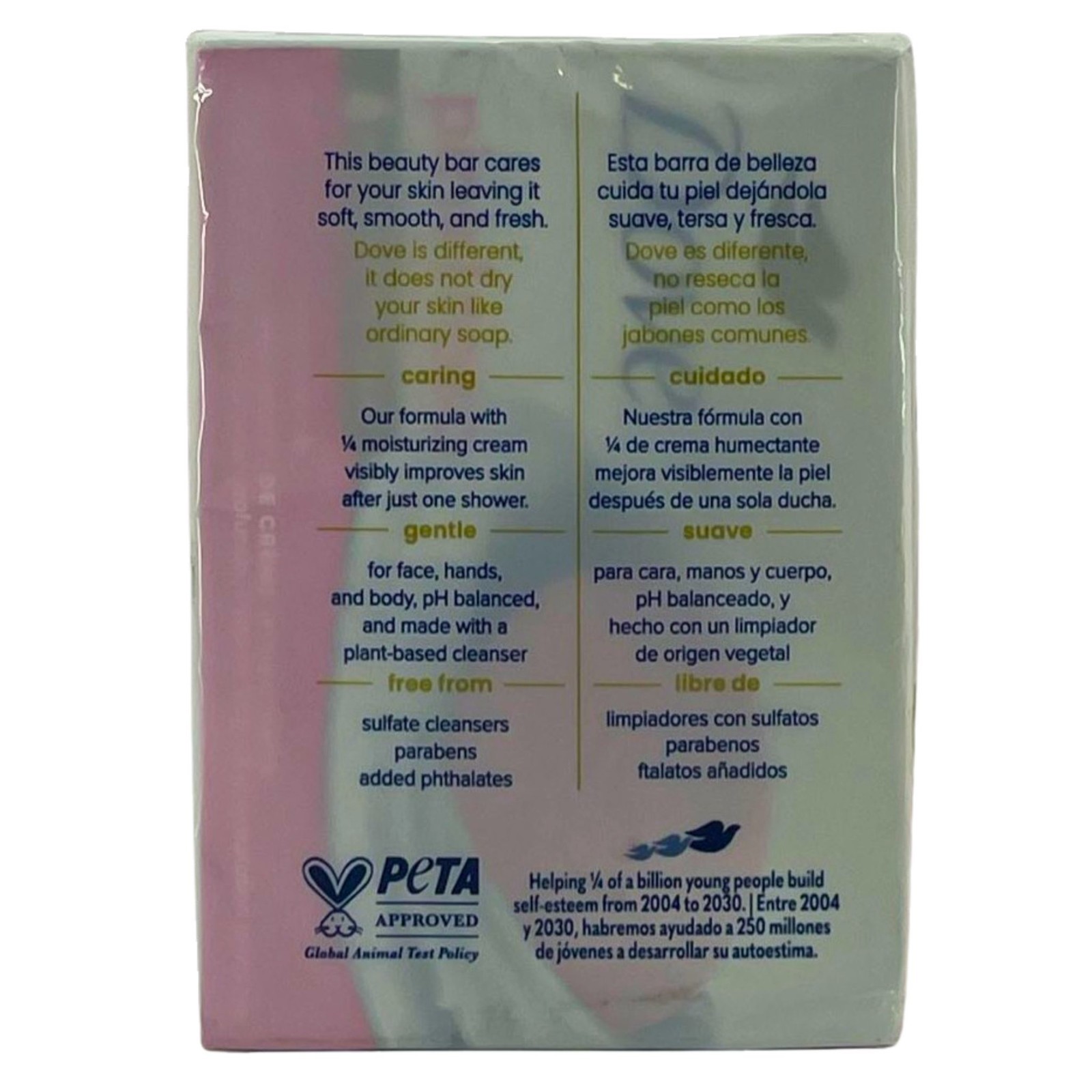 Dove Pink Beauty Bar Deep Moisture Skin Cleanser 3.75oz 4 Bars 2 Pack New