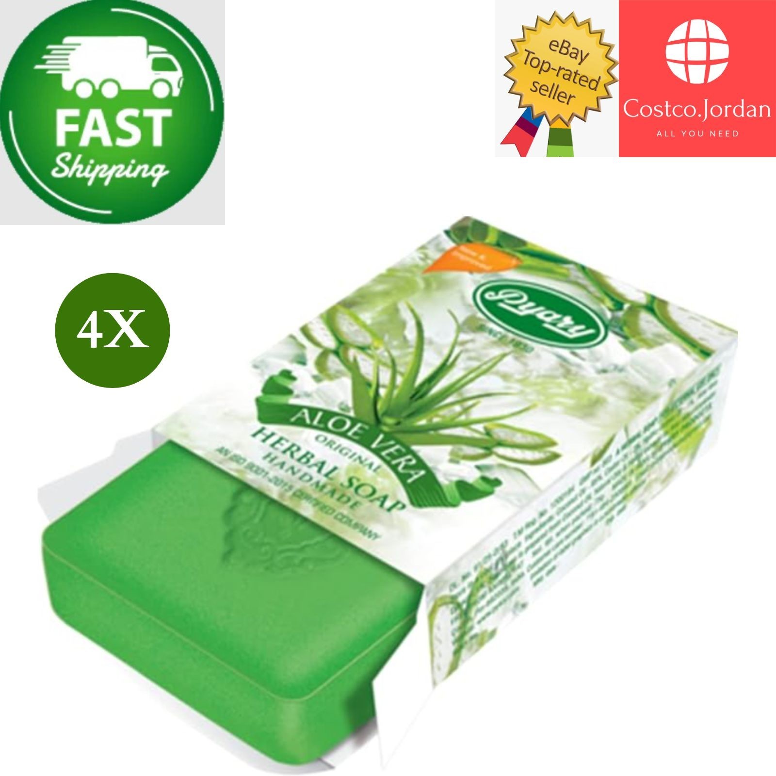 4 X Indian Pyary Aloe Vera Original Herbal Soap – 75g Hand Made ⭐FAST SHIPPING⭐