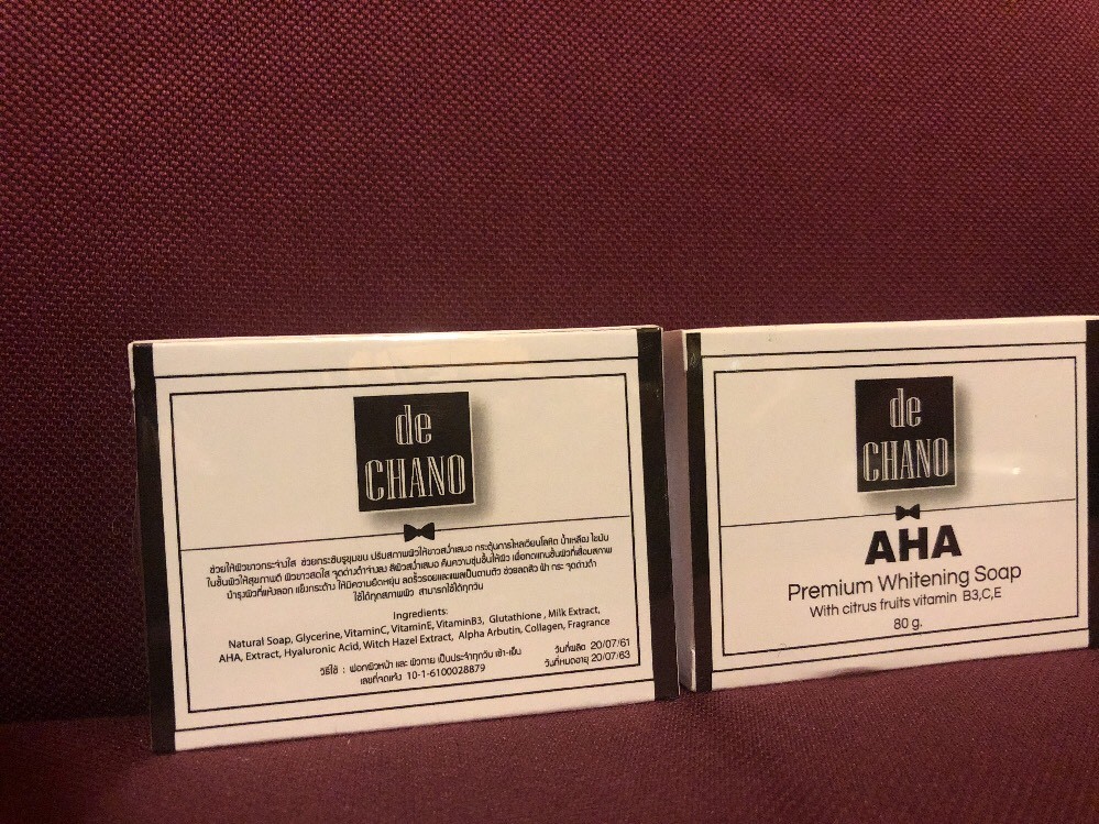 2 X De CHANO AHA Premium Whitening Soap. LOT OF 2. USA SELLER