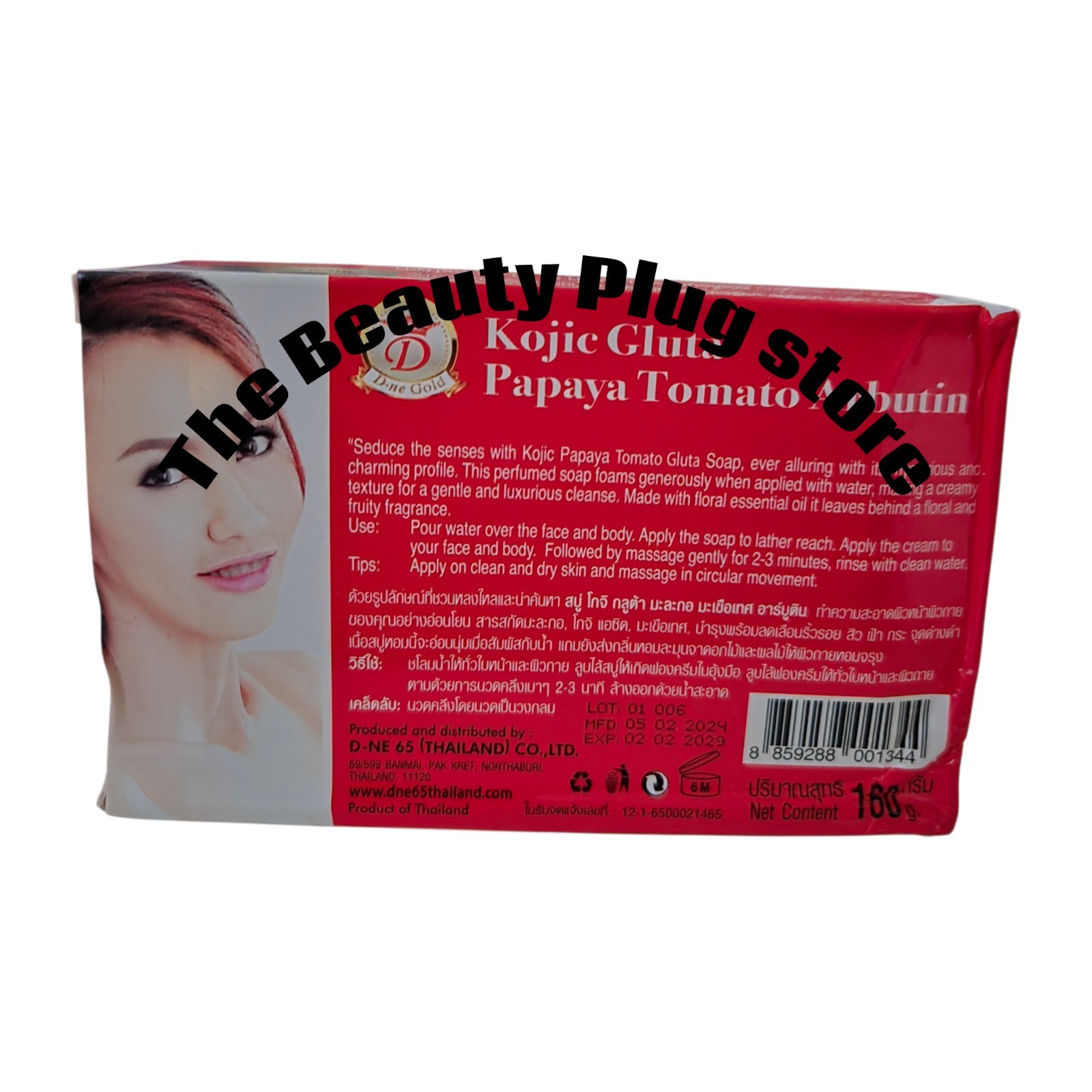 Kogic Glut Colagen Super AHA Soap 7/ Days Result ORIGINAL 1pcs ✅️✅️🍀