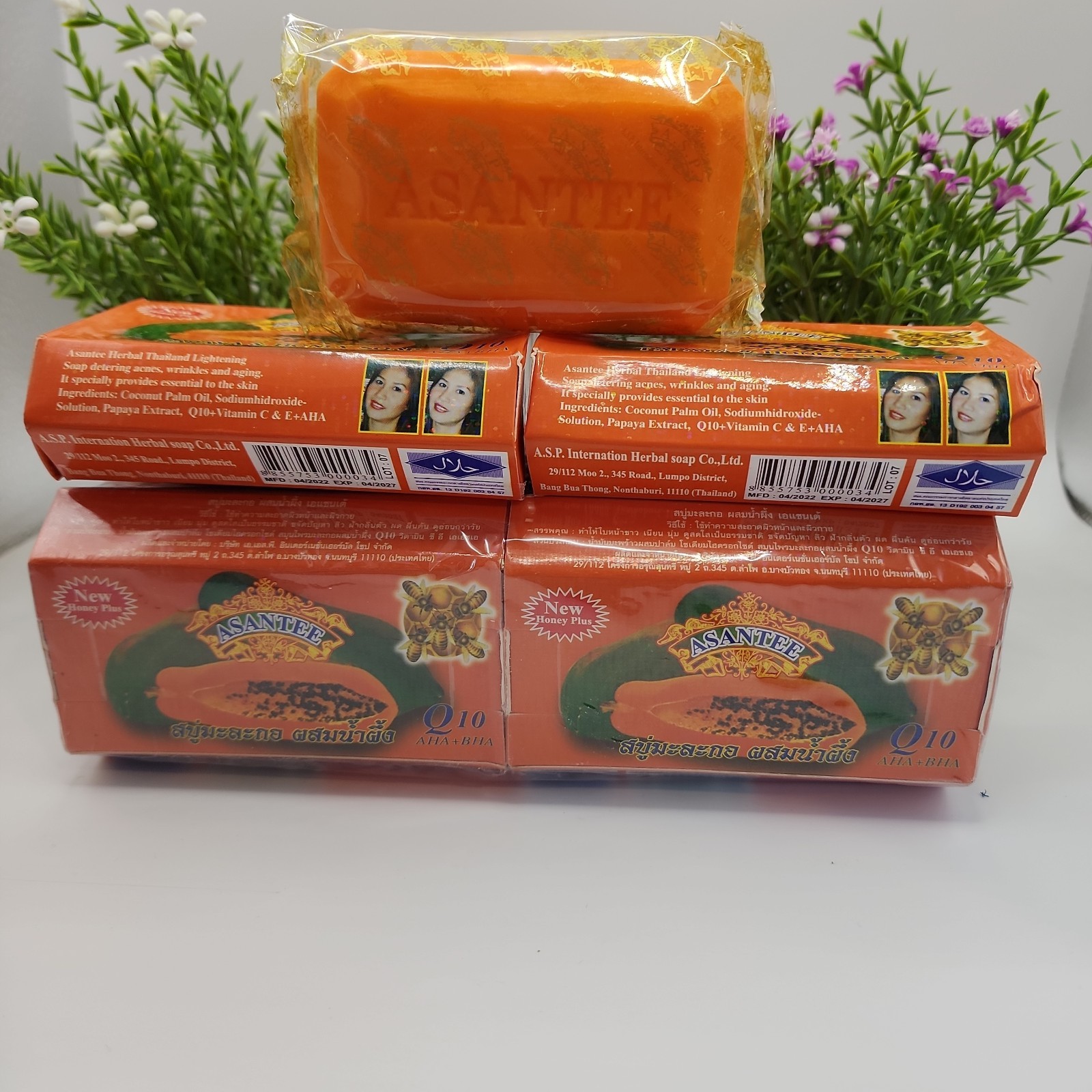 4X Asantee Thai Herbal Papaya Honey Soap with Q10 AHA BHA 125g (SHIPS SAME DAY)